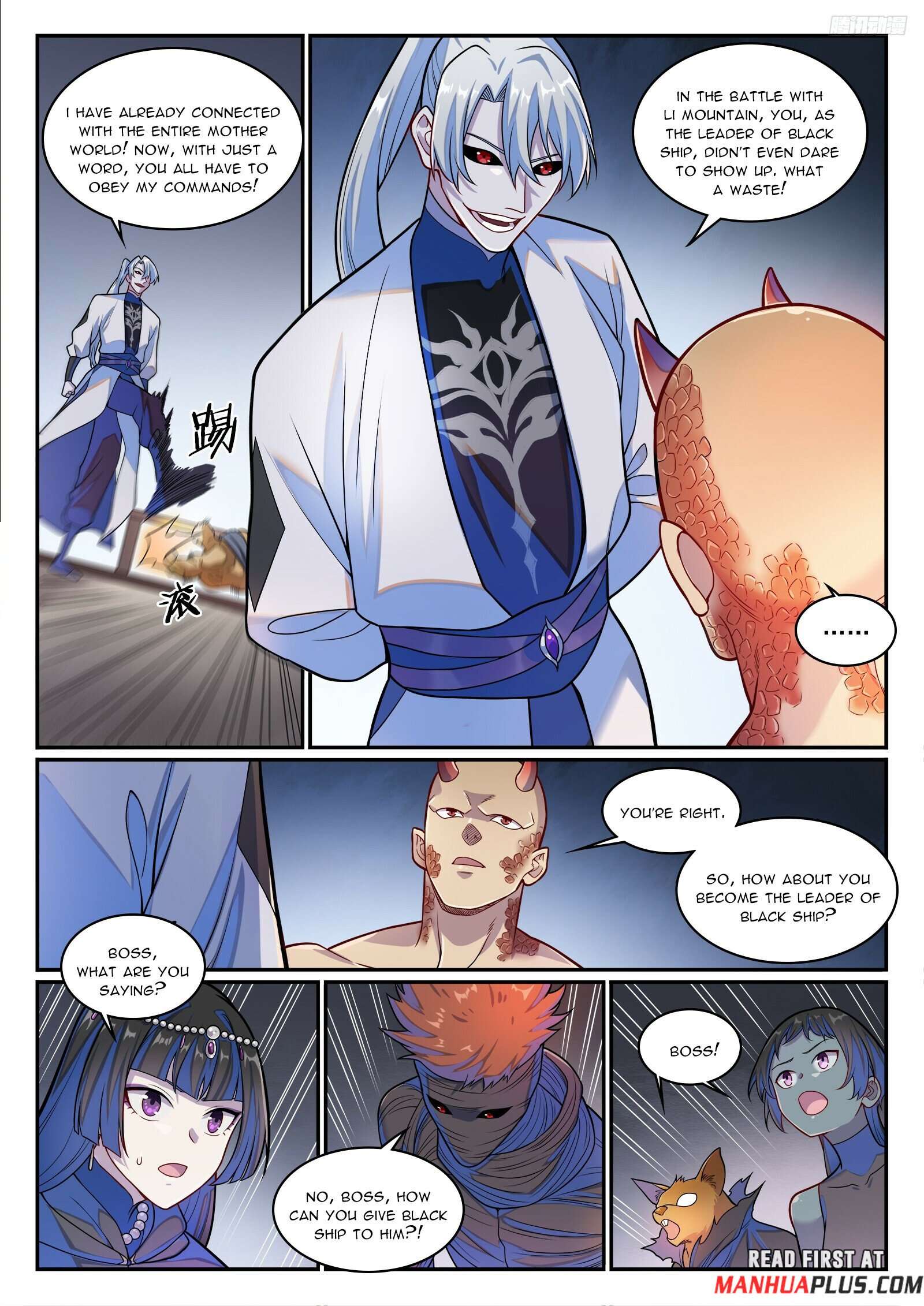 Apotheosis Chapter 1285 page 4