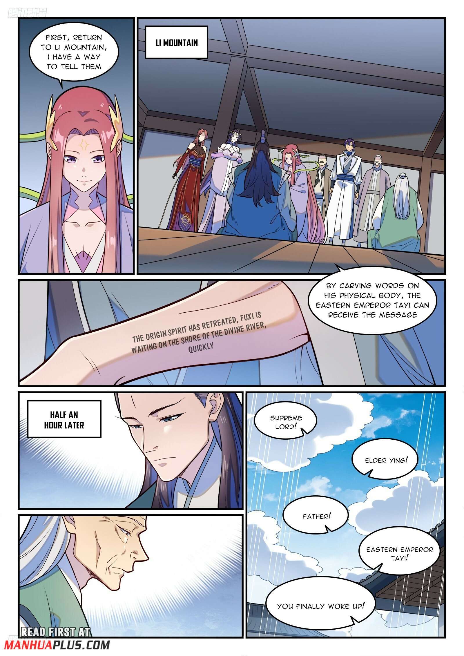 Apotheosis Chapter 1286 page 2