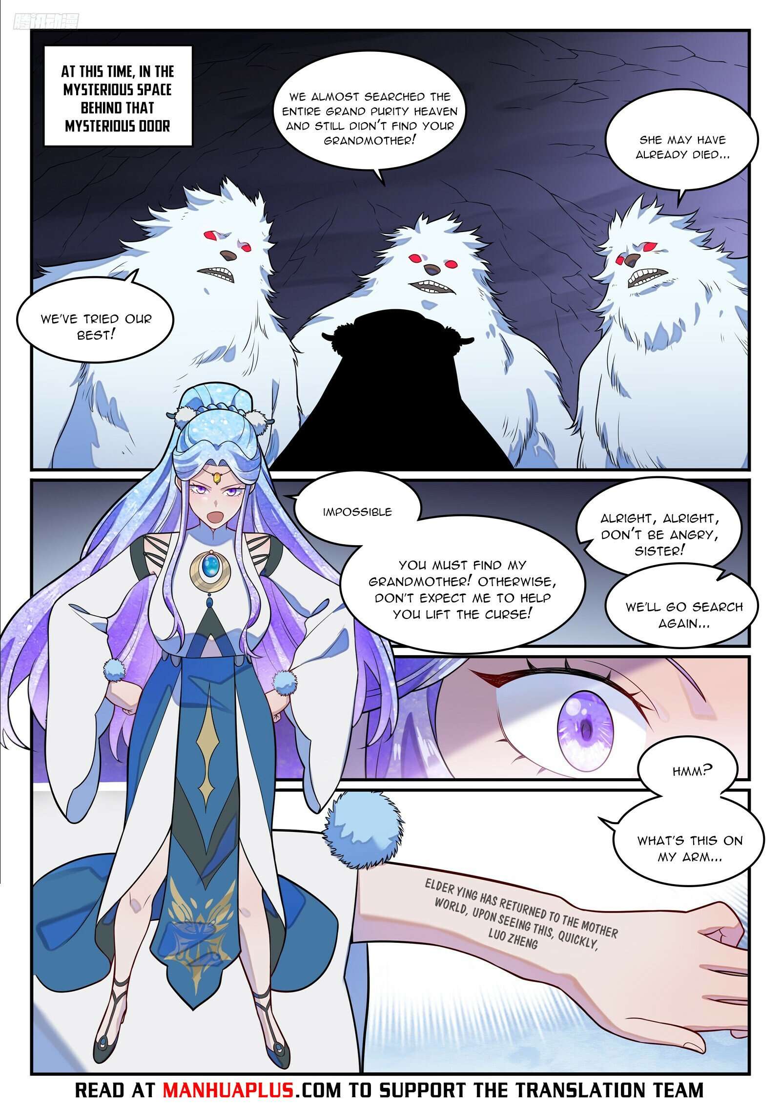 Apotheosis Chapter 1286 page 5