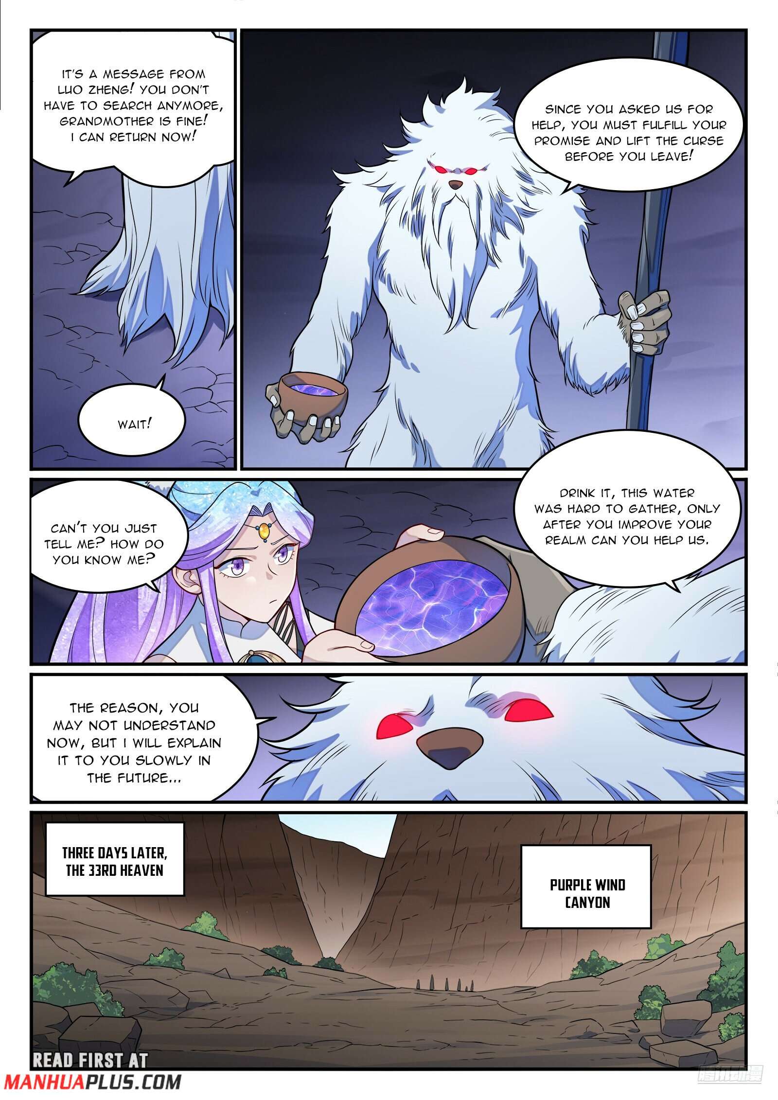 Apotheosis Chapter 1286 page 6