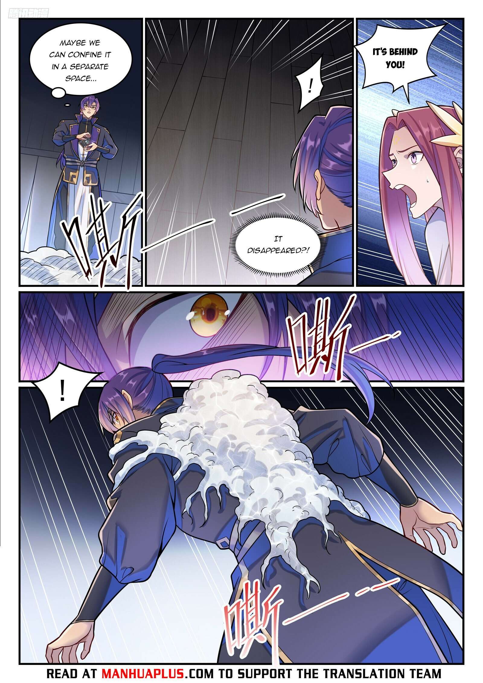 Apotheosis Chapter 1287 page 5