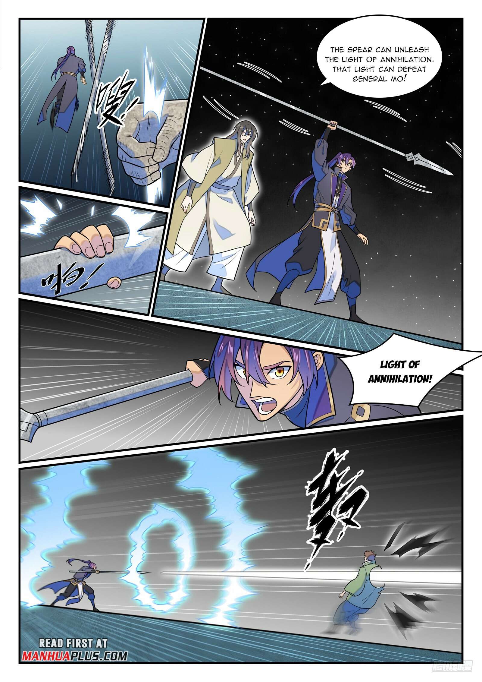 Apotheosis Chapter 1288 page 6