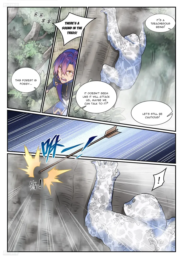 Apotheosis Chapter 1289 page 3