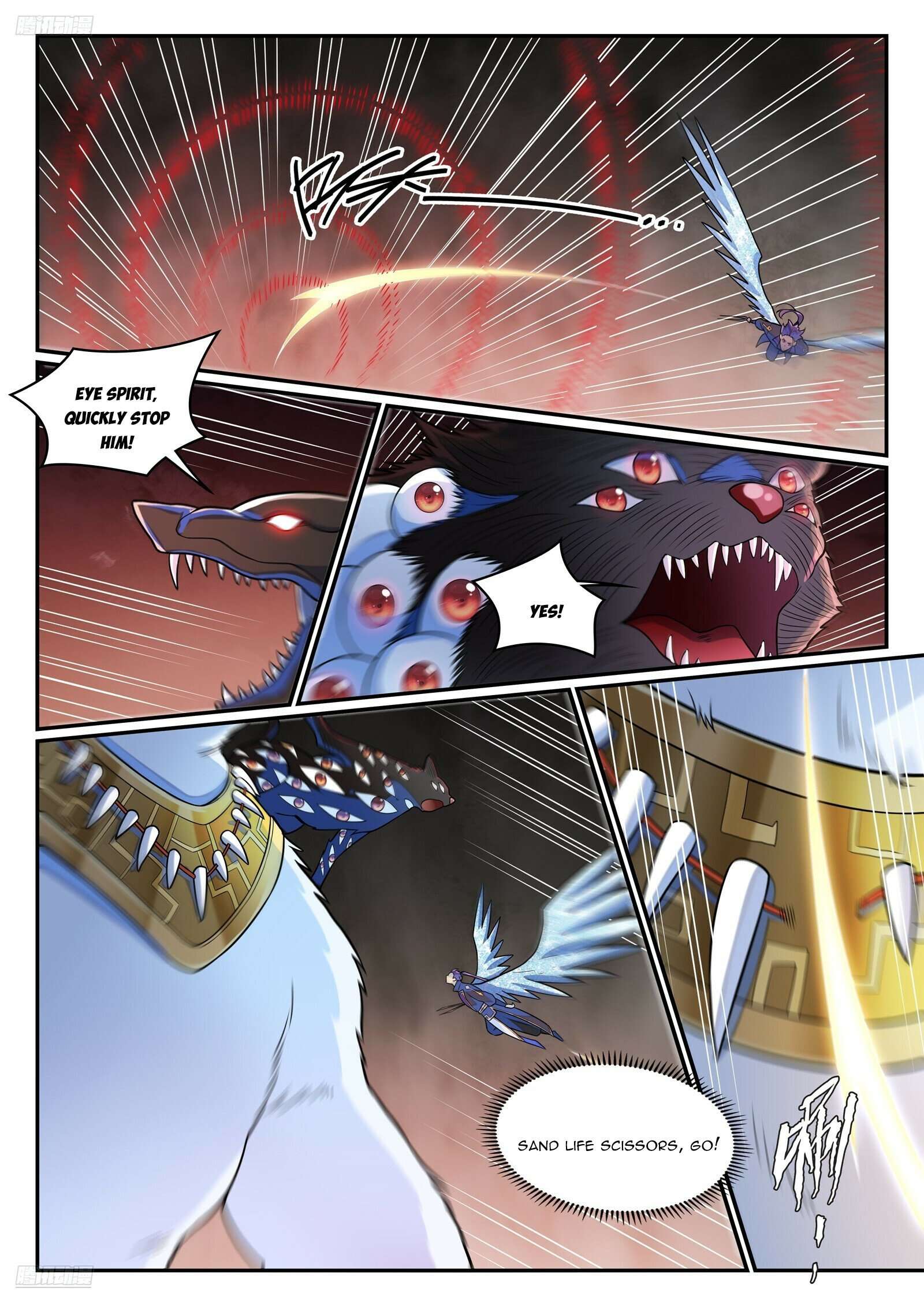 Apotheosis Chapter 1291 page 3