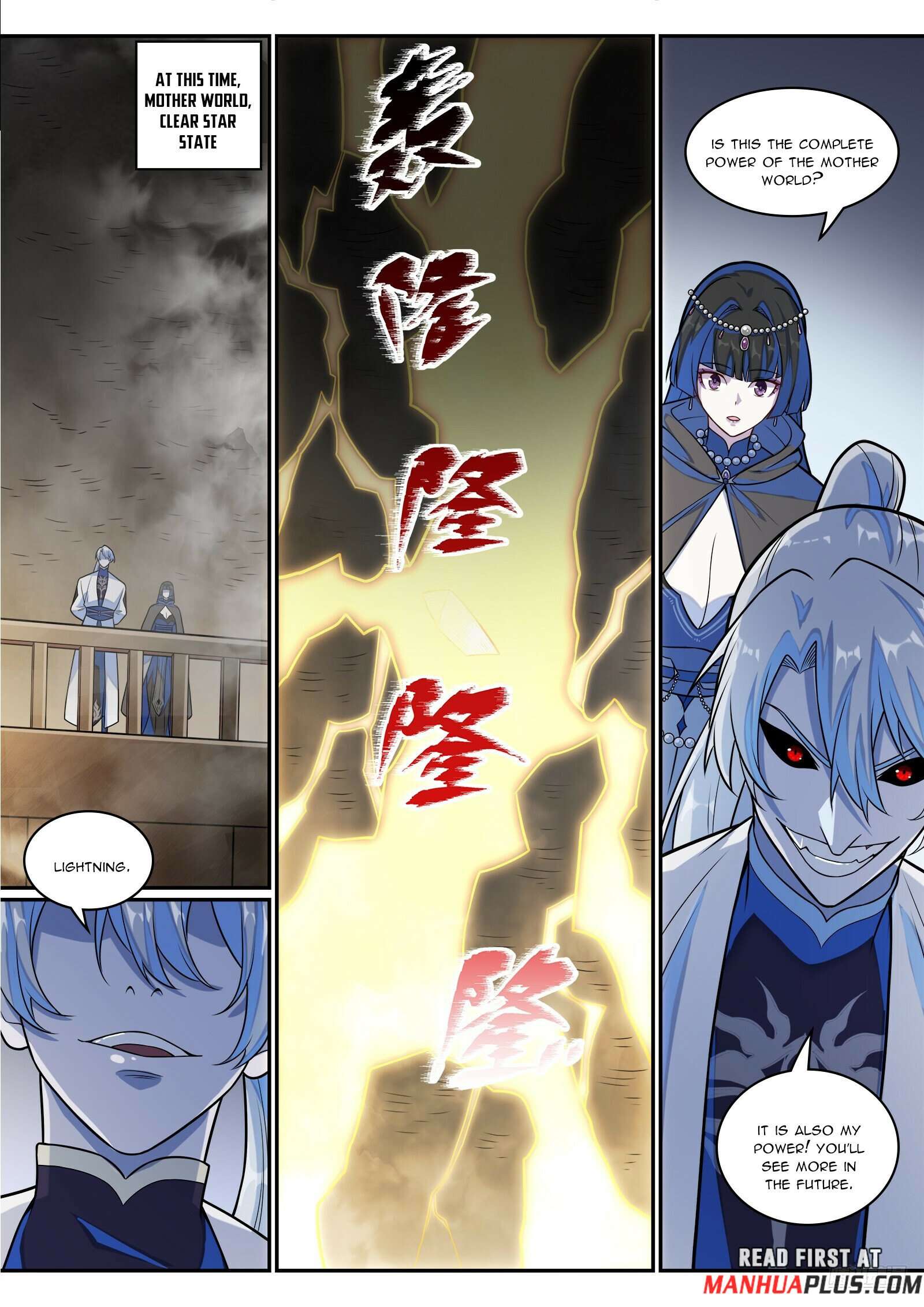 Apotheosis Chapter 1291 page 6