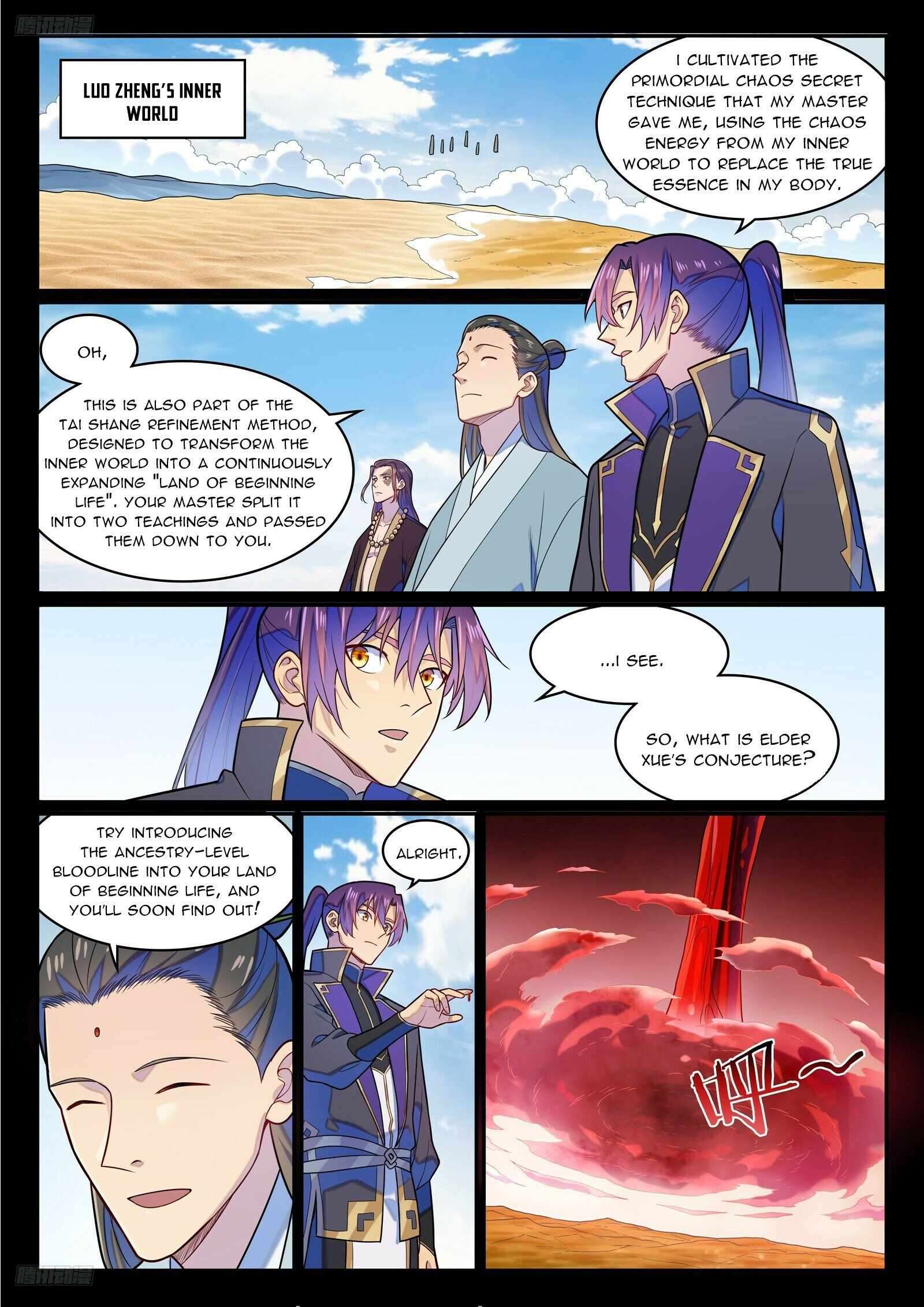 Apotheosis Chapter 1294 page 3