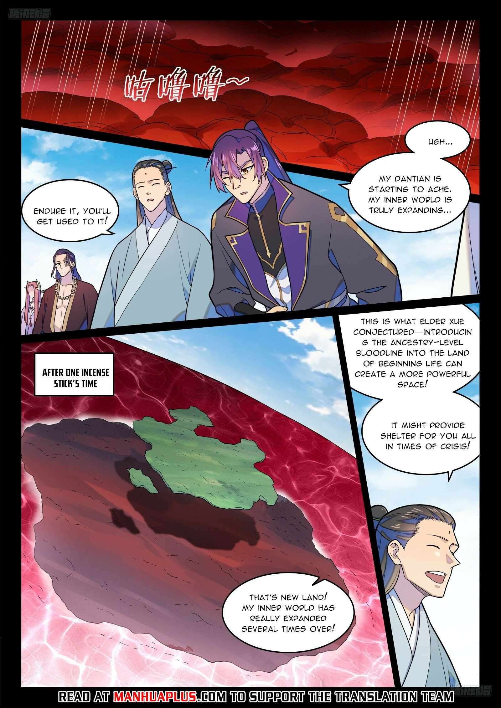 Apotheosis Chapter 1294 page 5