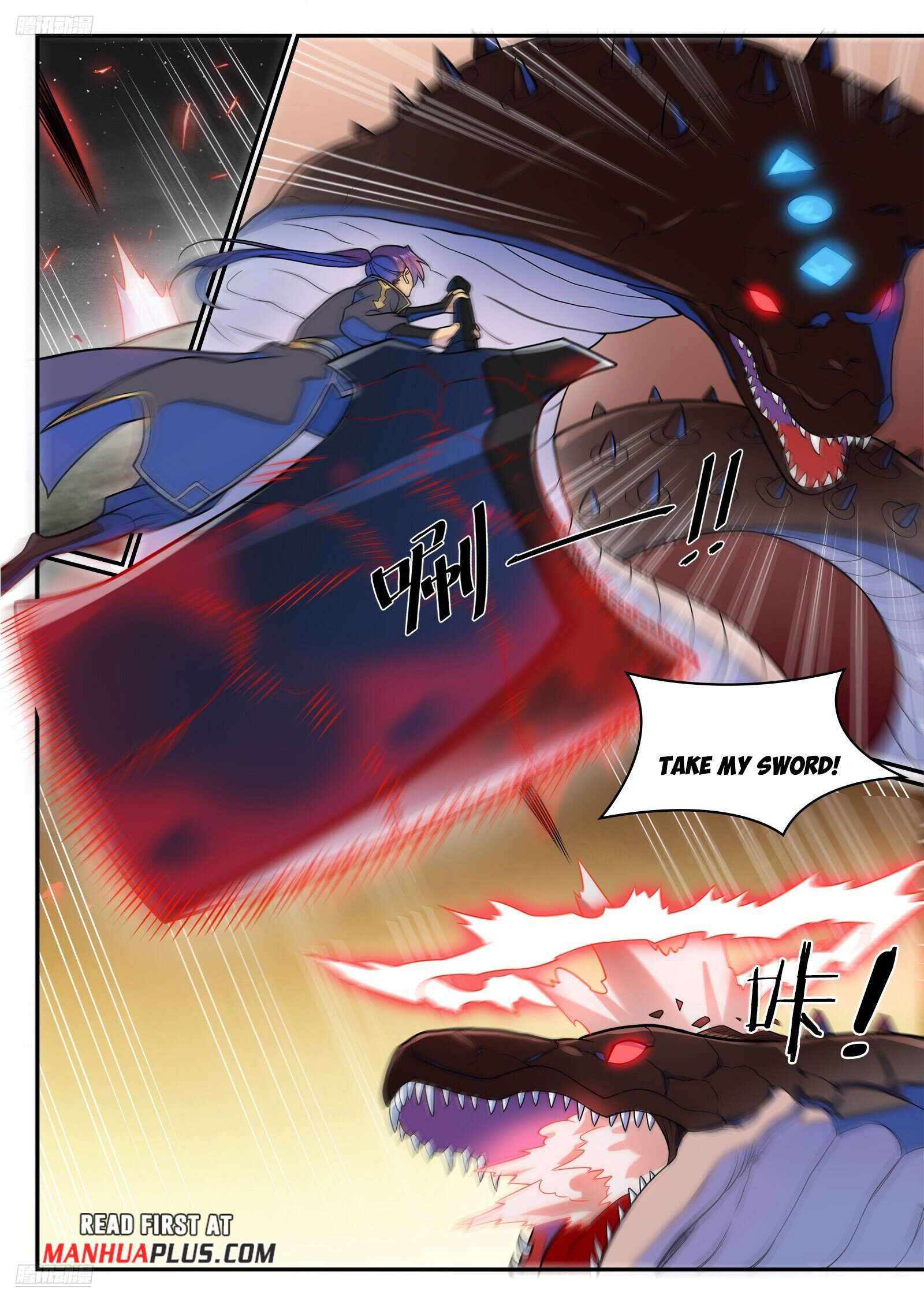 Apotheosis Chapter 1296 page 2