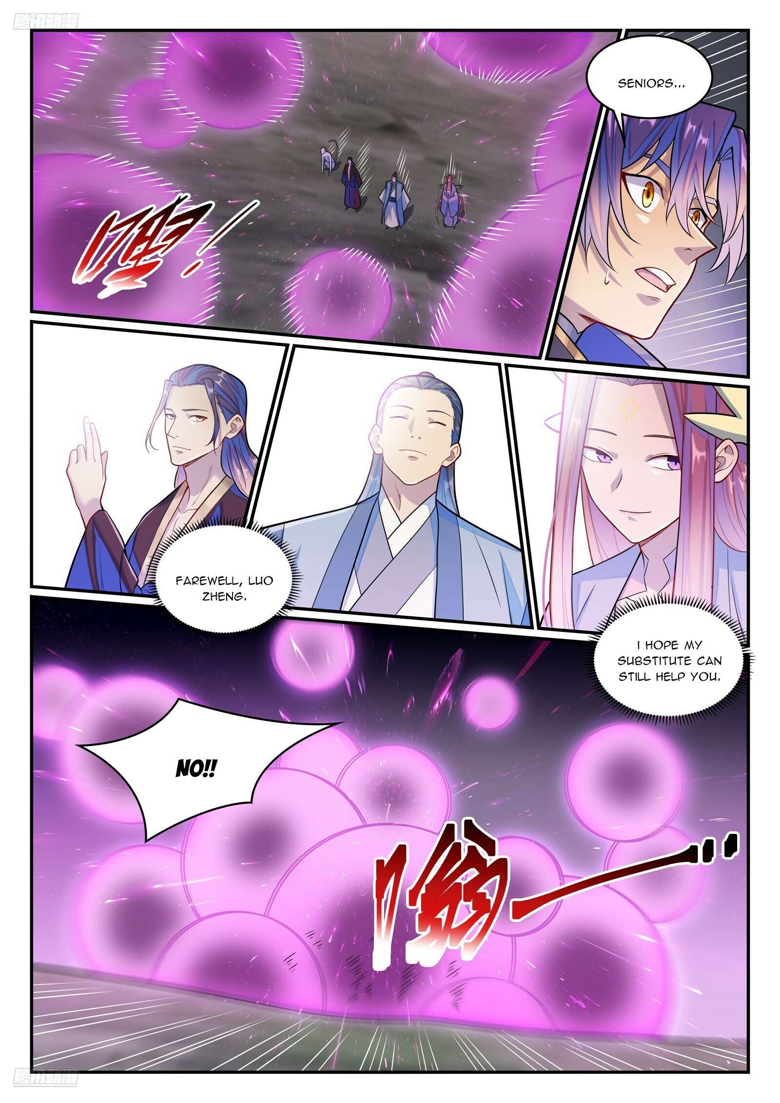 Apotheosis Chapter 1297 page 3