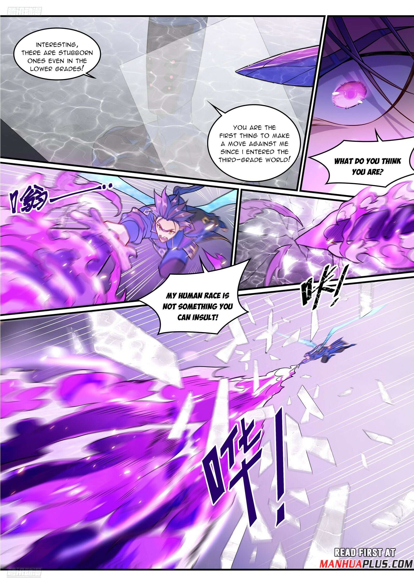 Apotheosis Chapter 1299 page 2