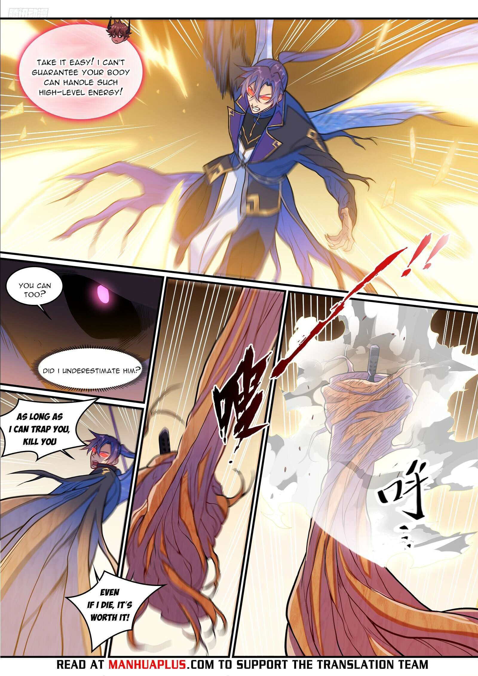 Apotheosis Chapter 1299 page 5