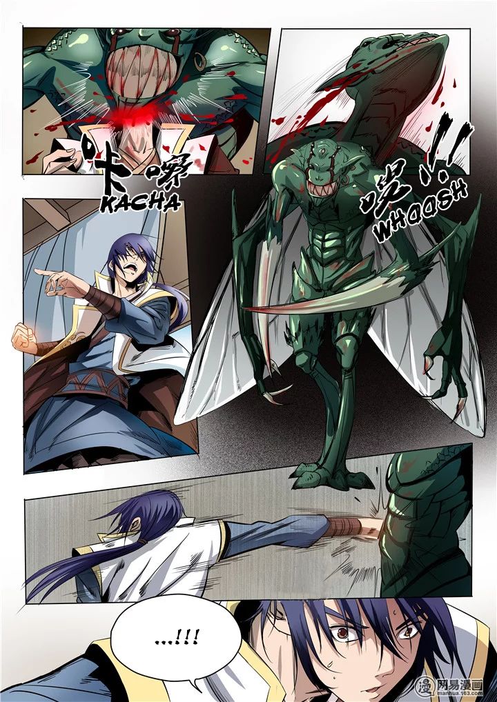 Apotheosis Chapter 13 page 4