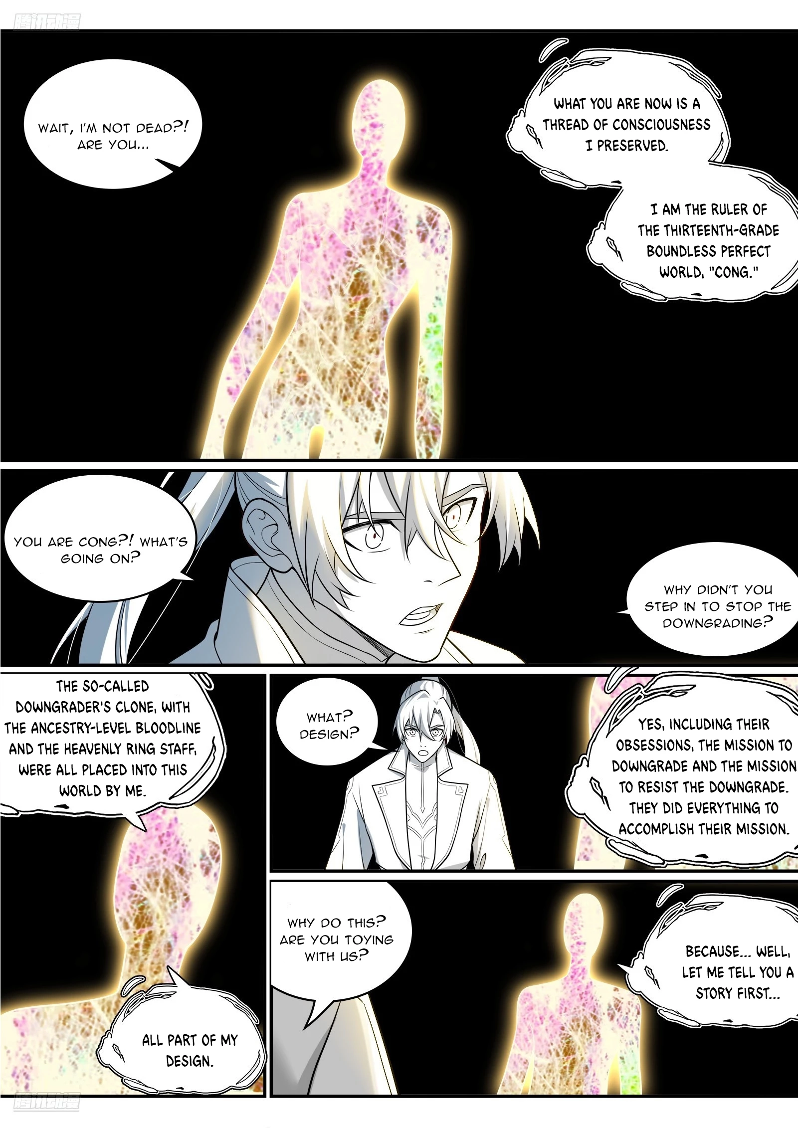 Apotheosis Chapter 1301 page 2