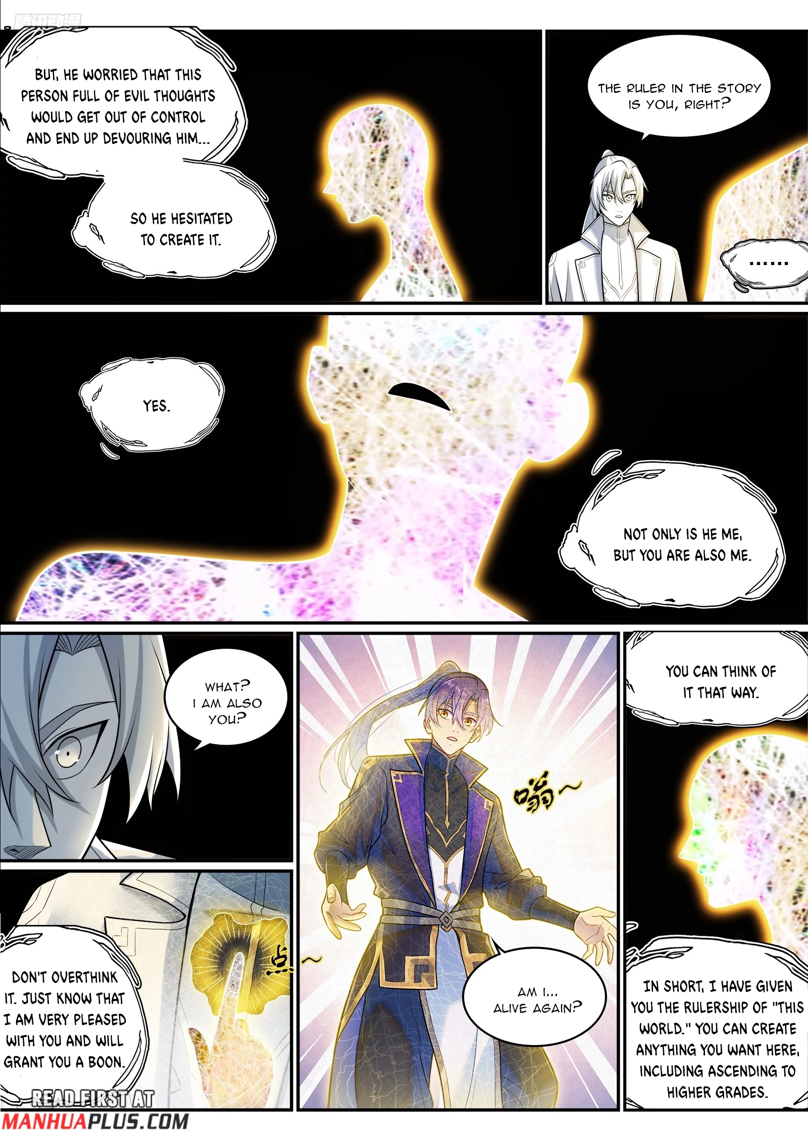 Apotheosis Chapter 1301 page 5