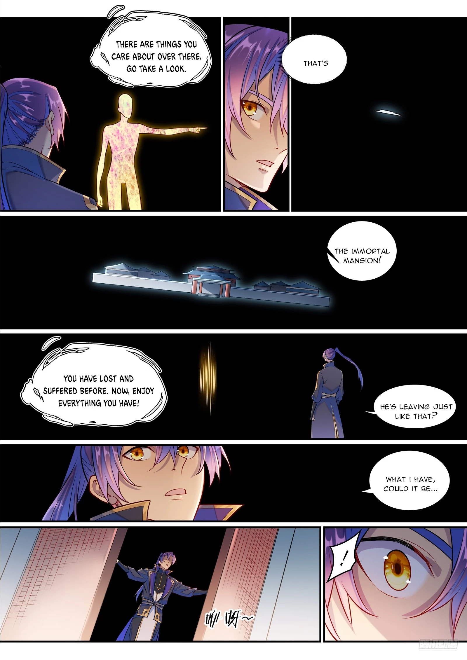 Apotheosis Chapter 1301 page 6
