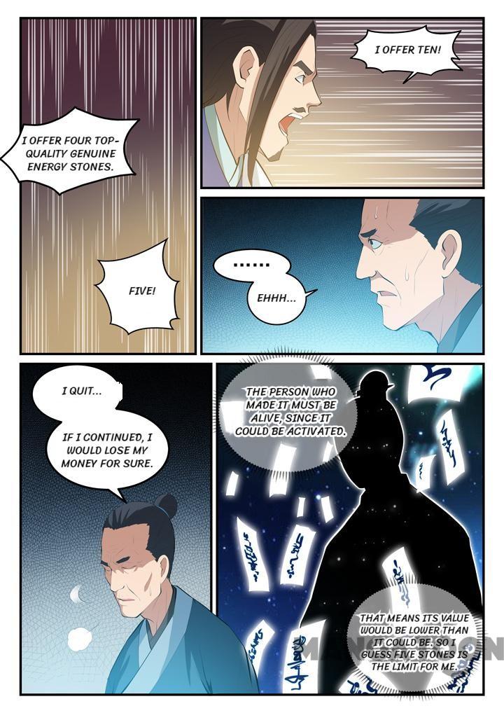 Apotheosis Chapter 133 page 6