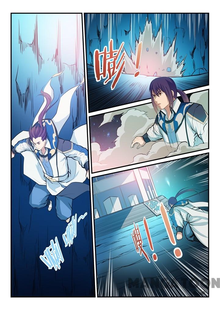 Apotheosis Chapter 138 page 5
