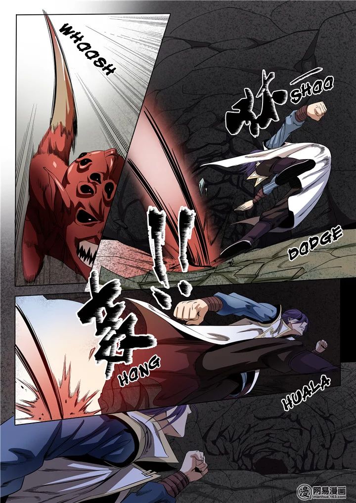 Apotheosis Chapter 14 page 3