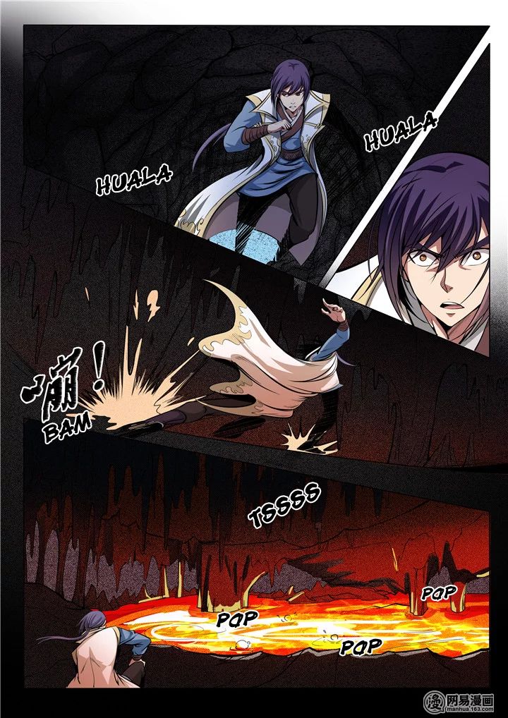 Apotheosis Chapter 14 page 4