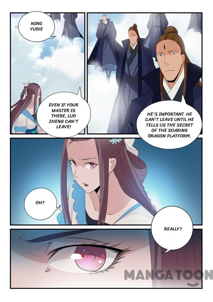 Apotheosis Chapter 156 page 5