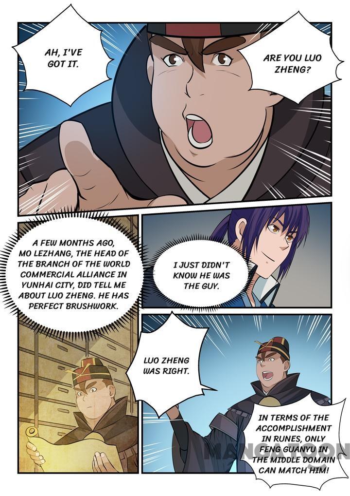 Apotheosis Chapter 158 page 3