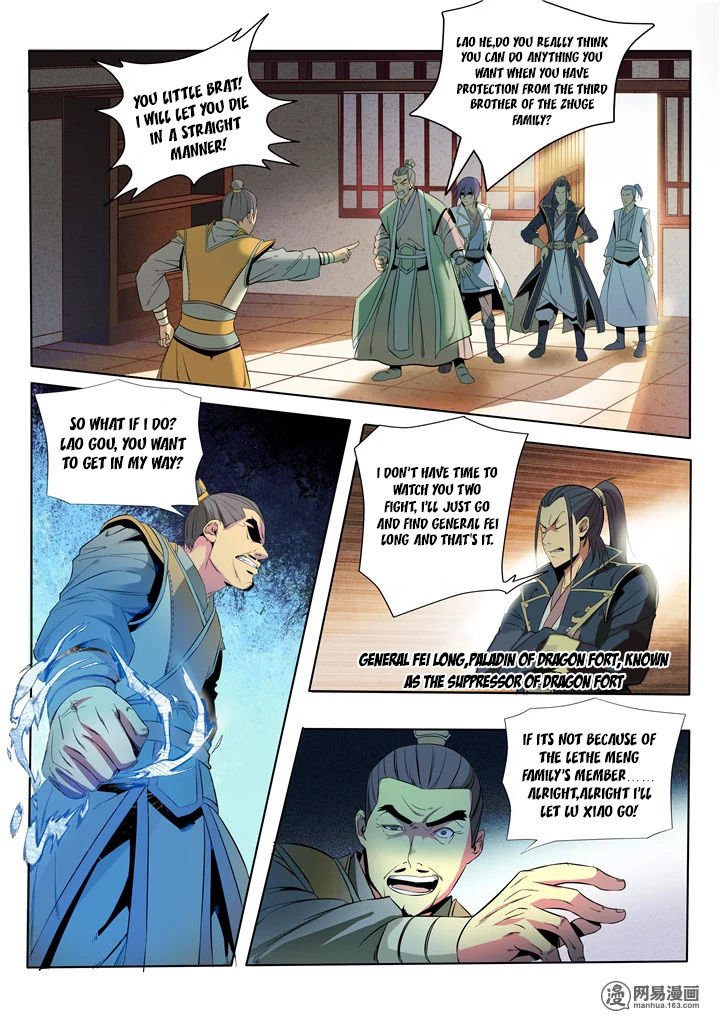 Apotheosis Chapter 16 page 3