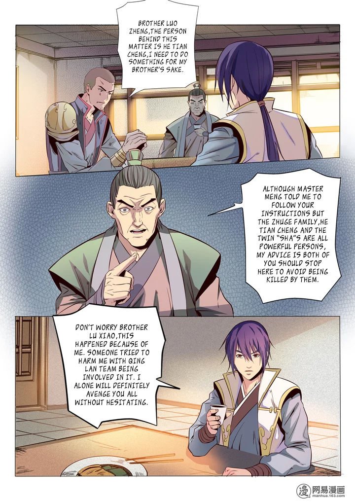 Apotheosis Chapter 16 page 4