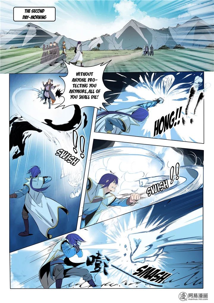 Apotheosis Chapter 16 page 5