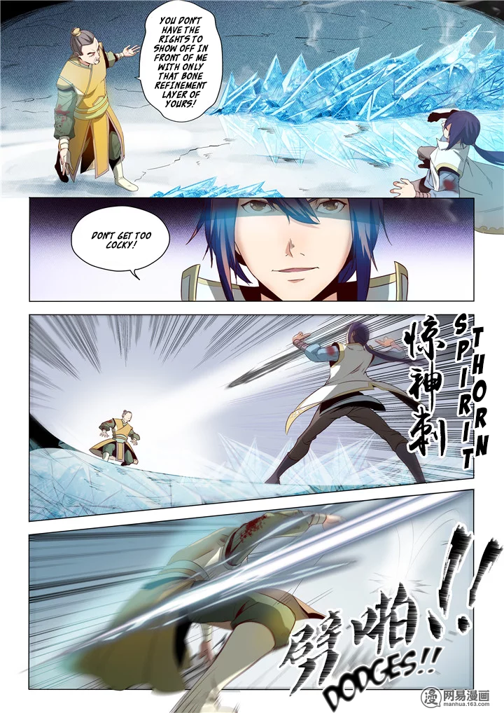 Apotheosis Chapter 17 page 3