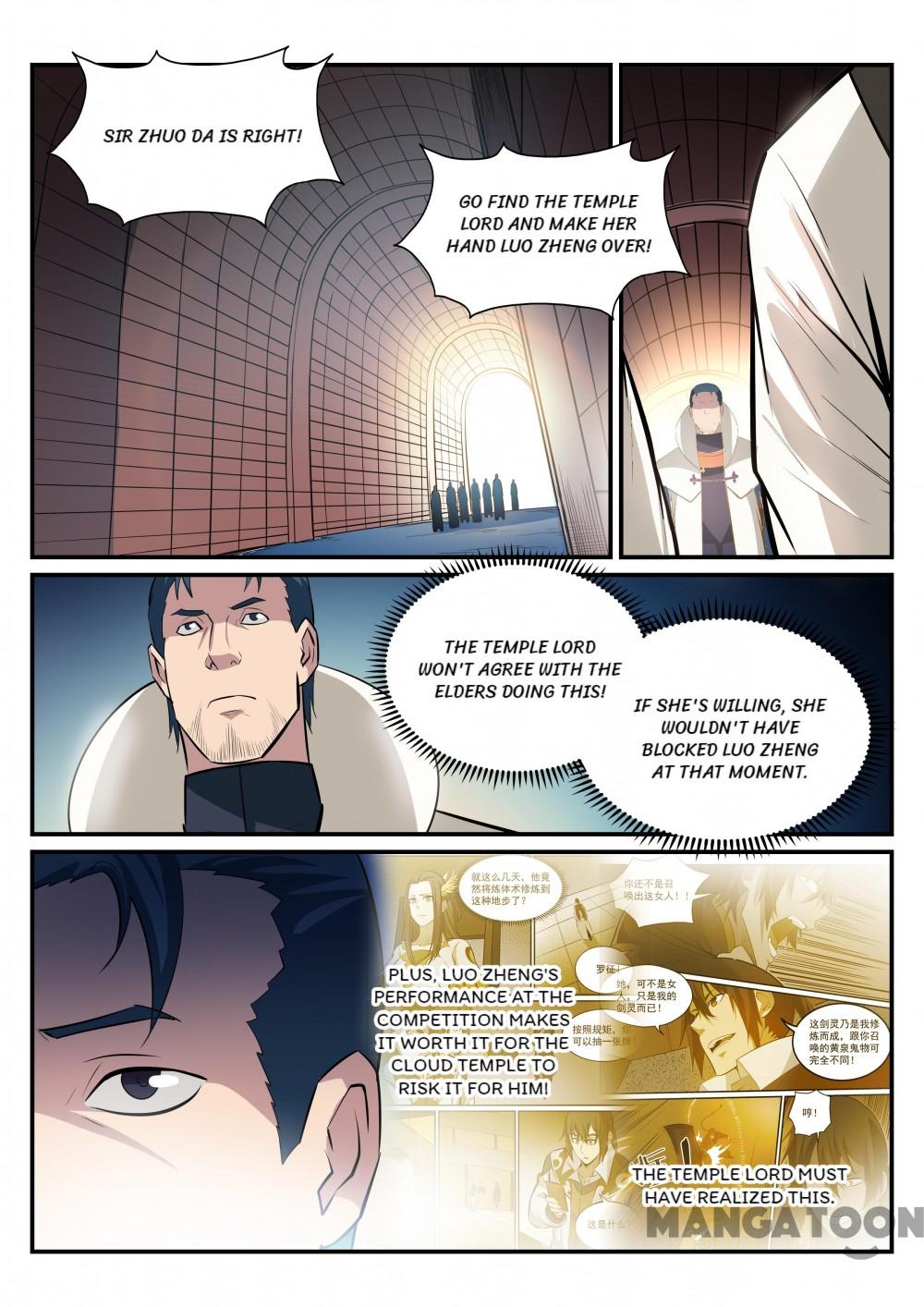 Apotheosis Chapter 196 page 3