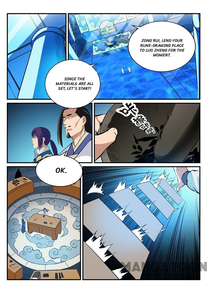 Apotheosis Chapter 197 page 6