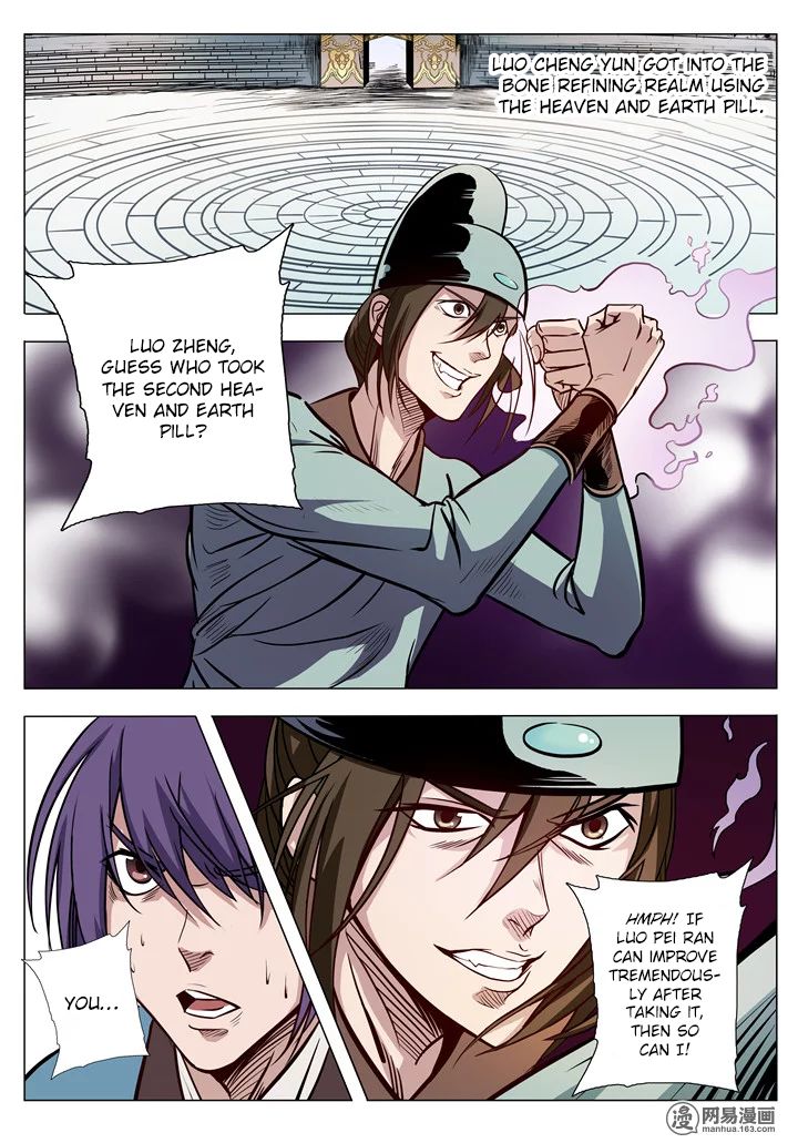 Apotheosis Chapter 4 page 2
