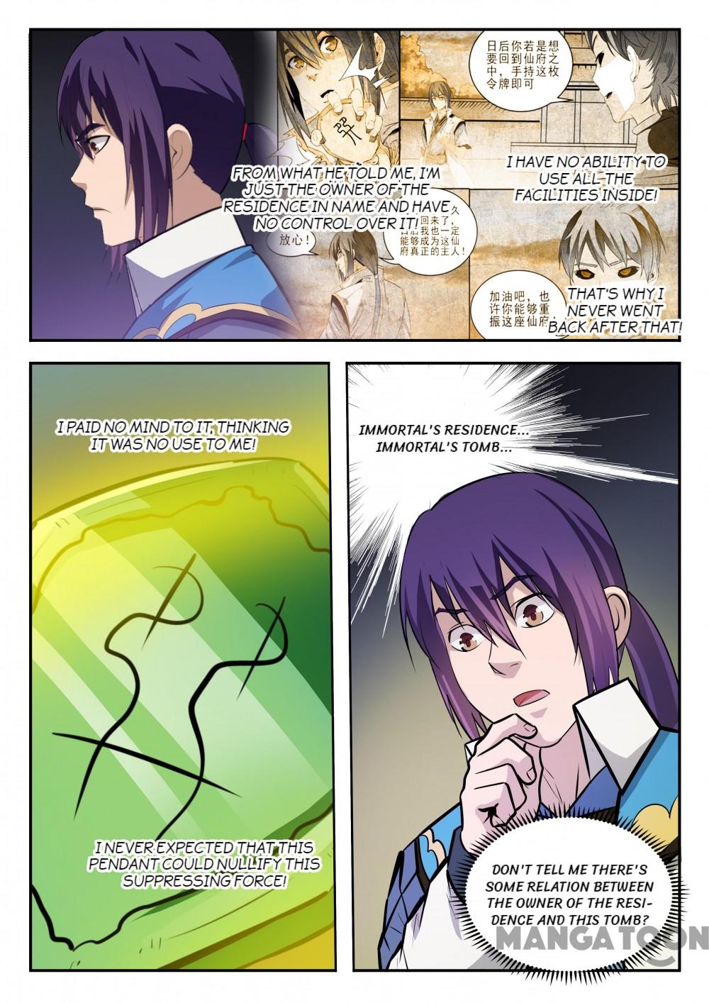Apotheosis Chapter 204 page 5