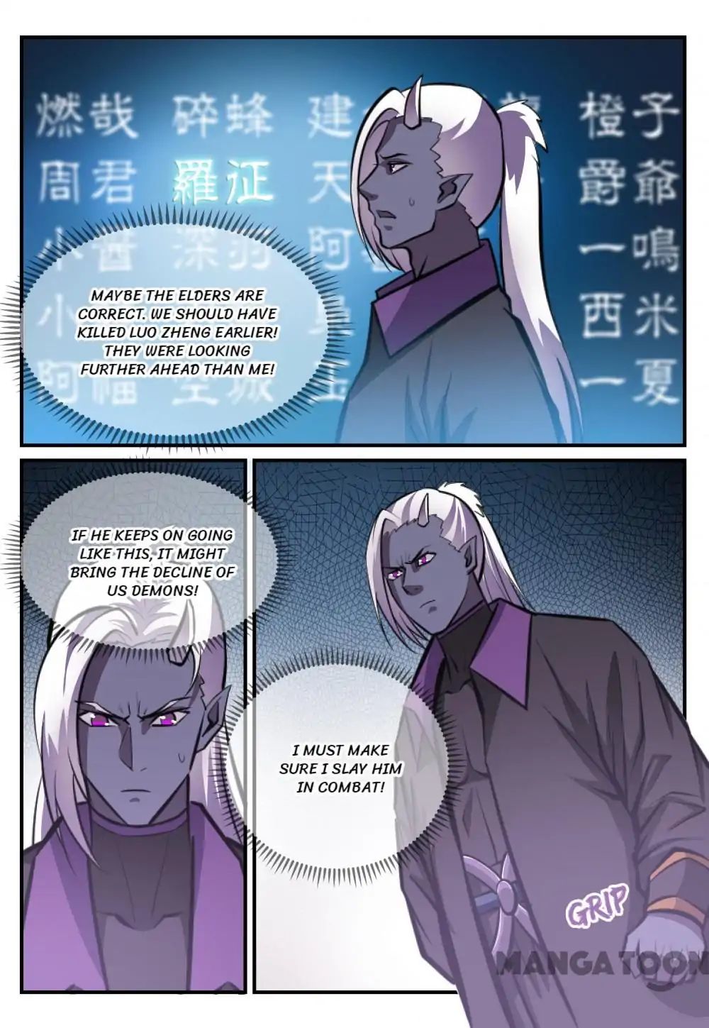 Apotheosis Chapter 255 page 3