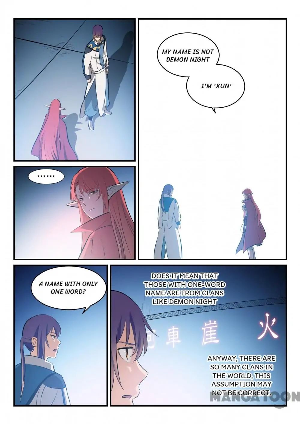 Apotheosis Chapter 264 page 2