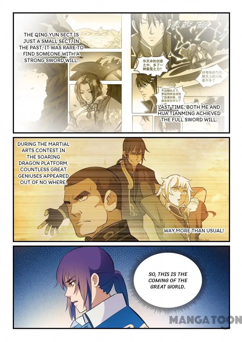 Apotheosis Chapter 271 page 4
