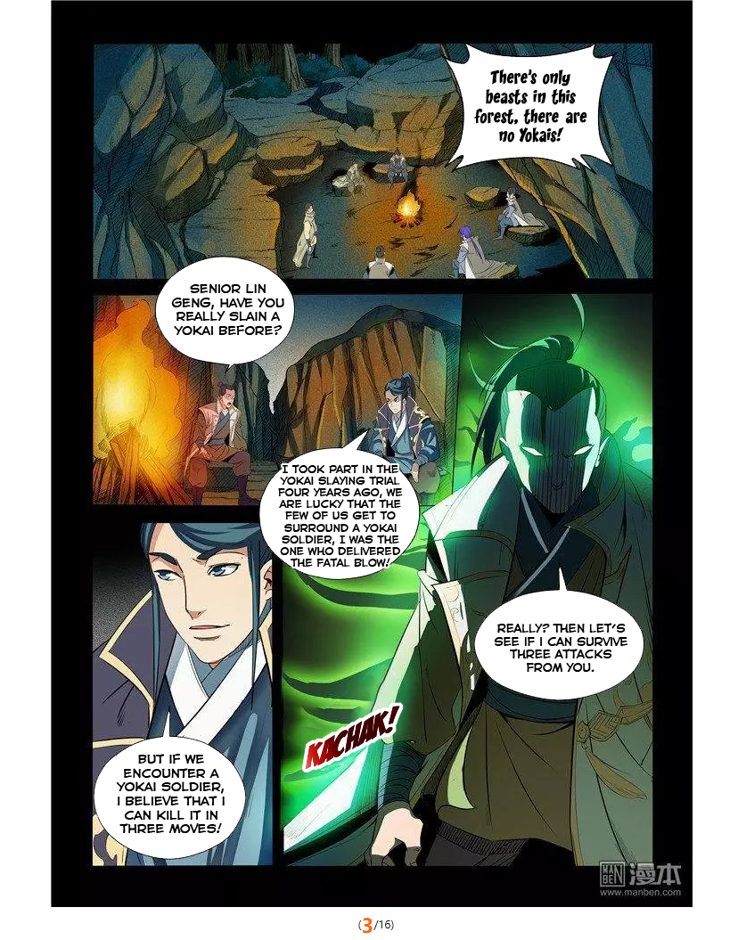 Apotheosis Chapter 28 page 5