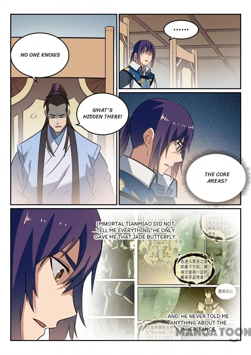 Apotheosis Chapter 282 page 2