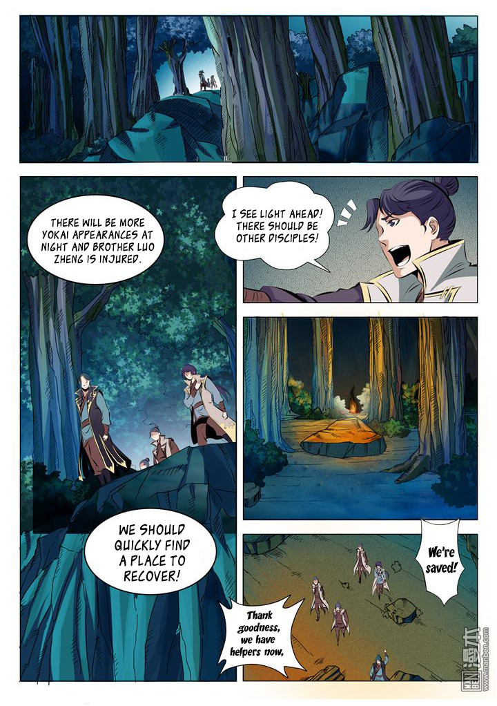 Apotheosis Chapter 29 page 5
