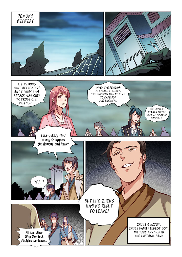 Apotheosis Chapter 32 page 6