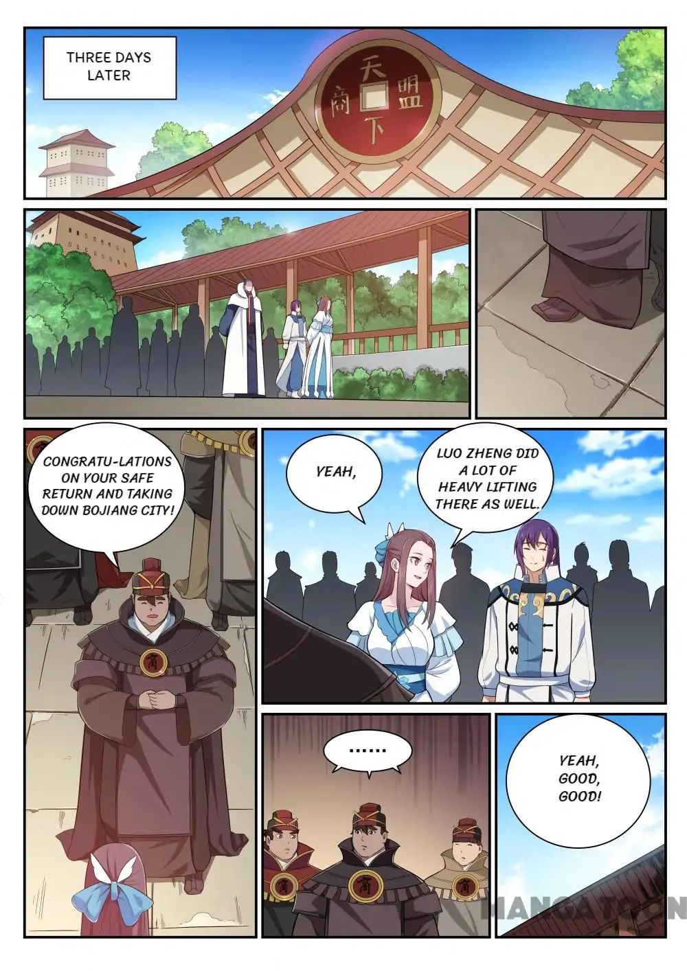 Apotheosis Chapter 346 page 4