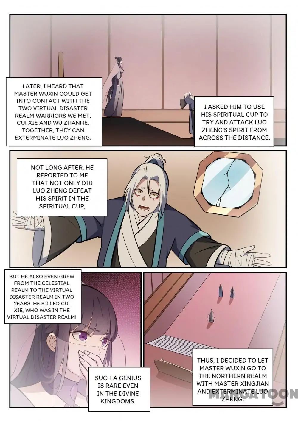 Apotheosis Chapter 385 page 5