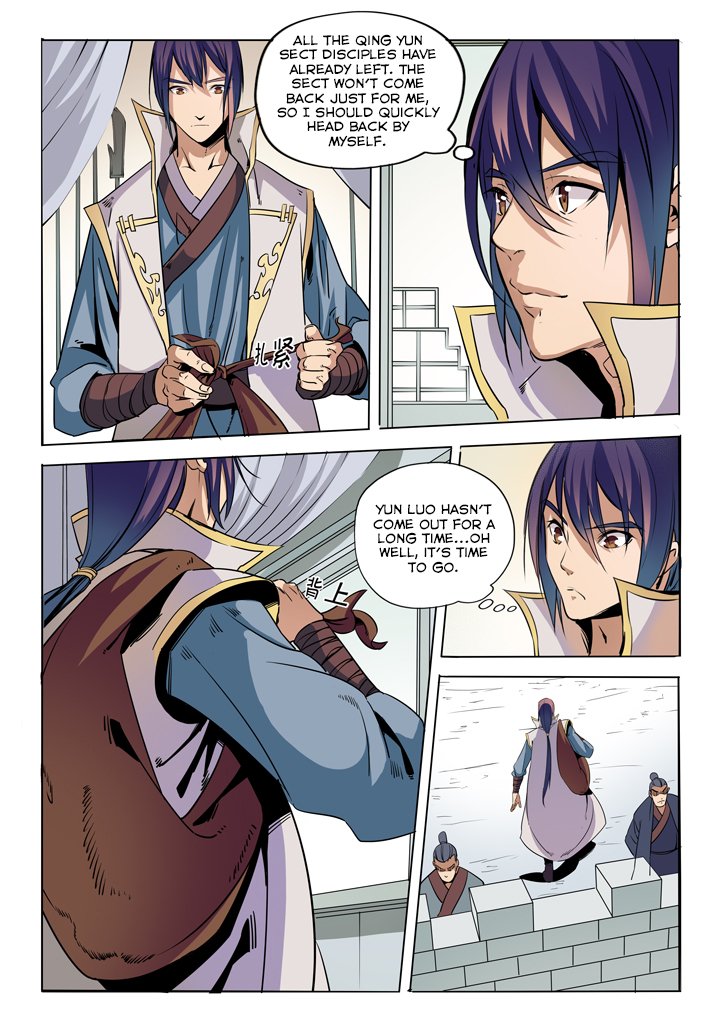 Apotheosis Chapter 39 page 4