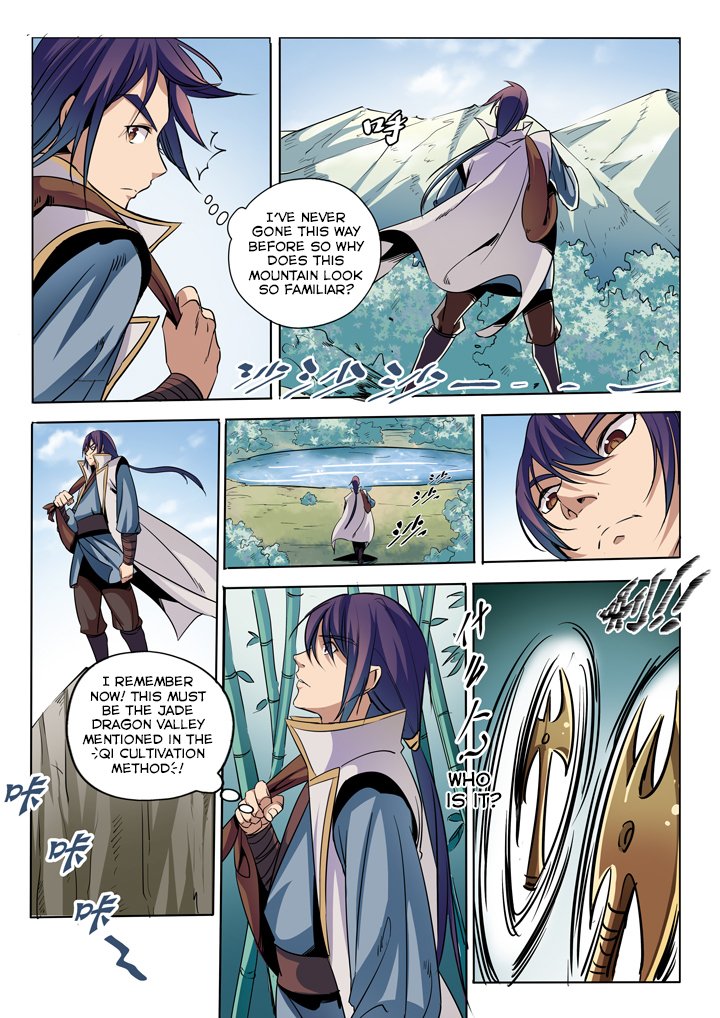 Apotheosis Chapter 39 page 5