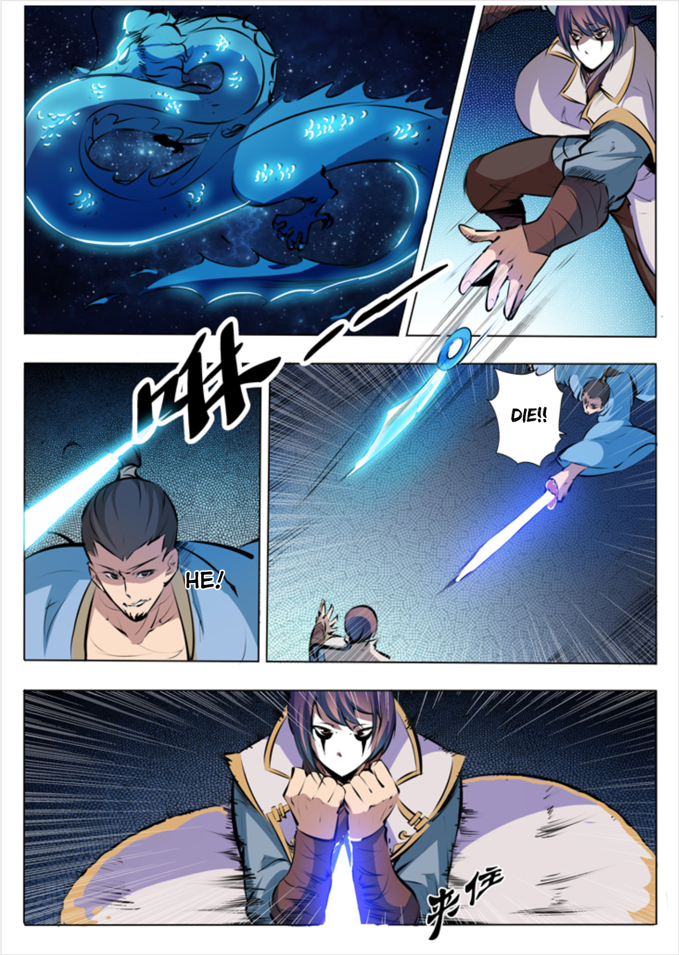 Apotheosis Chapter 42 page 4