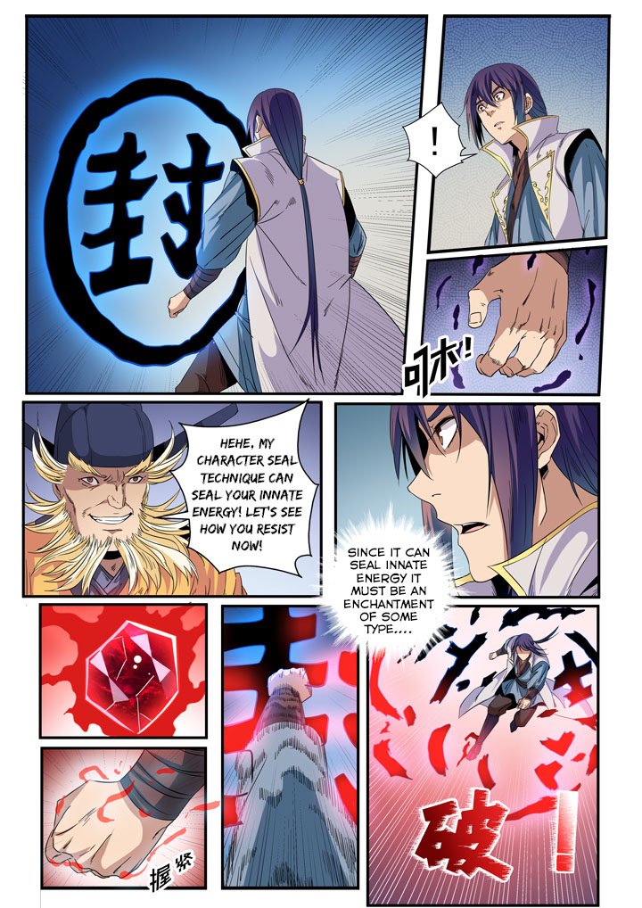 Apotheosis Chapter 47 page 5
