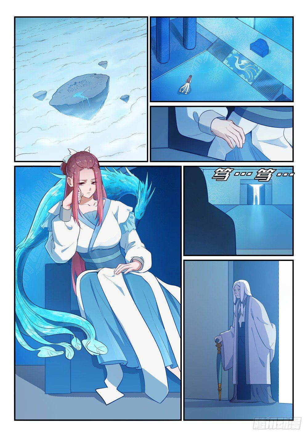Apotheosis Chapter 474 page 2