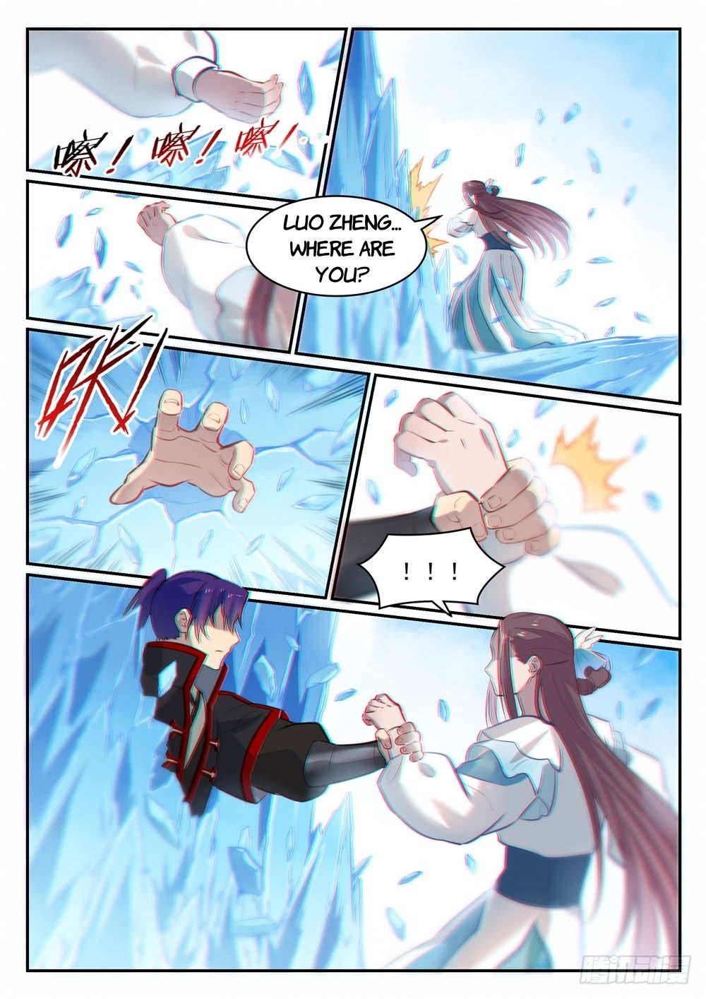 Apotheosis Chapter 475 page 3