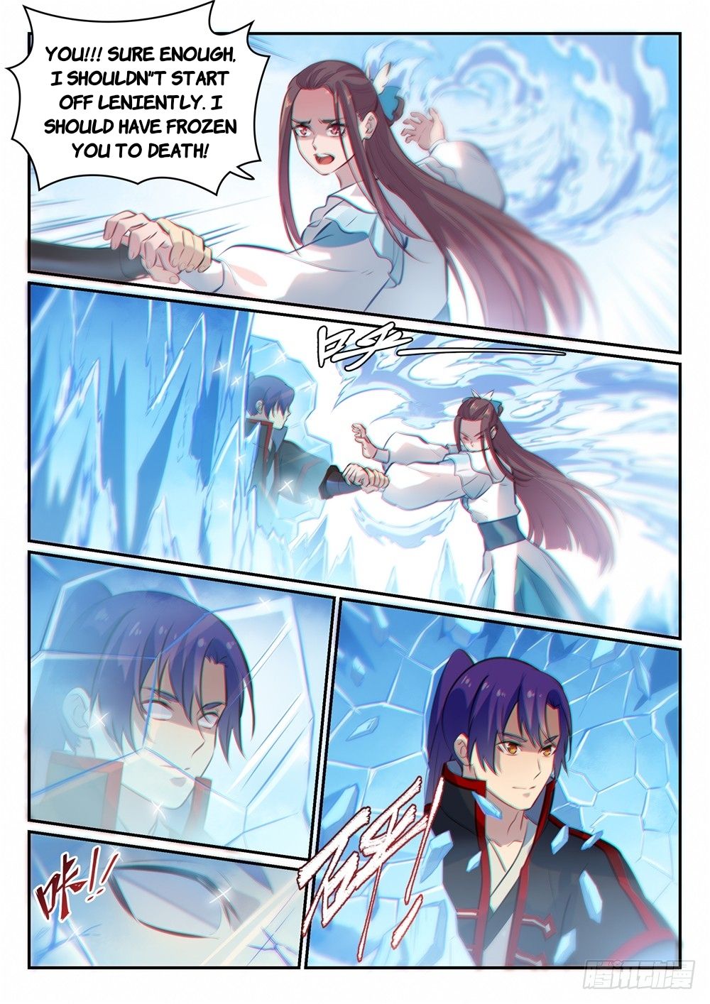 Apotheosis Chapter 475 page 5
