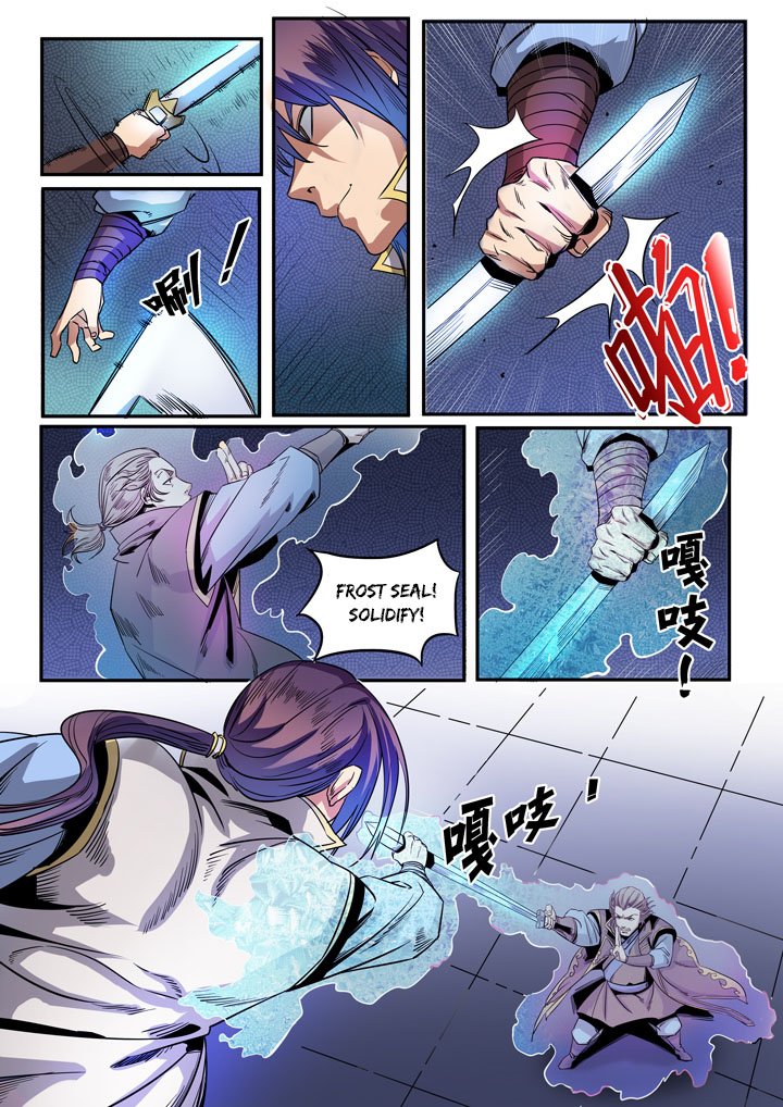 Apotheosis Chapter 50 page 5
